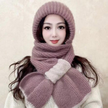 Integrated Ear Protection Windproof Scarf: Knitted Winter Hat for Women with All - around Warmth and Breathable Polyester Fiber