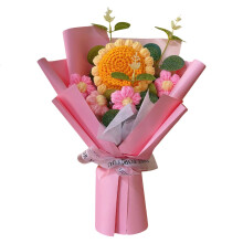 Handmade Crochet Sunflower Bouquet – Artificial Knitted Flowers Gift for Wife, Mom, Anniversary, Thanksgiving, Home Decor (Pink)