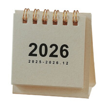 Mini Desk Calendar 2026, 15-Month Flip Calendar (Oct 2025–Dec 2026), Memo Notes, Twin-Wire Bound, 2.7"x2.5", White