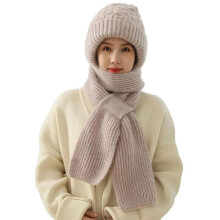 Integrated Ear Protection Windproof Scarf for Women in Winter: Chunky Knitting, Polyester Fiber Material, Fits 56-58cm Head Circumference