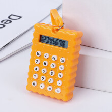Portable 8-Digit Mini Calculator with LCD, Keychain Maze Design, Energy-Saving & High-Sensitivity Keys — Compatible with Student Exams