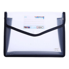 A4 Snap Button Expandable File Folder Black 800 pages