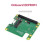 For Raspberry Pi 512GB SSD Kit Compatible with PCIe Gen3 M.2 HAT+NVME SSD for Raspberry Pi 5 5