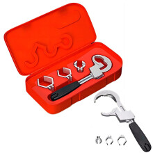 Universal Bathroom Wrench Tool Sets Opening Adjustable Pipe Wrench Multifunctional Faucets Plumbing Repair Tools, Bathroom Tools