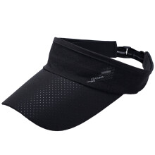 Summer Outdoor Sun Visors Cap With Breathable Design For Leisure Activities Adjustable Hat