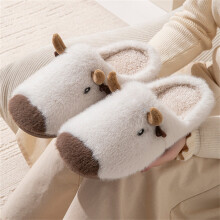 Willtoo Women's Slippers Cute Cow Warm Indoor Soft Sole Cotton Slippers