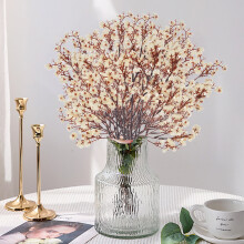 10Pcs Artificial Cherry Blossom Branches for Vase – Faux Silk Tall Stems, Vase Filler & Home/Party Decor