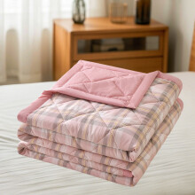 Summer Cooling Quilt Pink Reversible 100x150cm