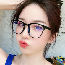 Naierhg Clear Lens Glasses, Square Retro Frame, Anti-Radiation & Anti-Blue Ray, High Clarity, Portable Eye Protection for Women – Compatible with