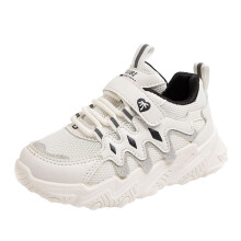 All-Season Kids Sports Shoes, Non-Slip Thick Sole, Breathable Mesh, Lace-Up + Hook & Loop, Comfortable Casual Shoes for Boys & Girls, Size 4 Big Kid