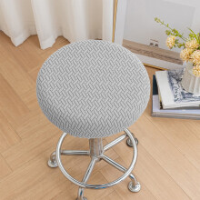 Housse de tabouret de bar ronde élastique WZXPWT – Housse résistante, antidérapante et lavable, disponible en plusieurs couleurs et compatible