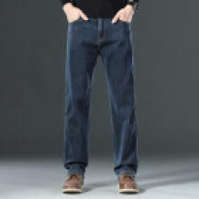 (44)Mens Loose Fit Cotton Pants With Water Wash And Micro Elastane For Casual Use