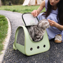 Cat Carrier Purse Carriers for Cats, Dog Travel Bags Cat Kennel Carrier, Pet Carriers Small Dog Bag Carrier, Carrier for Dogs Cat Pouch Carrier