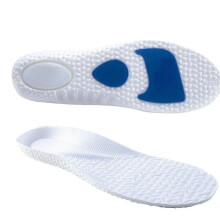 Orthotic Insoles for Arch Support and Pain Relief White