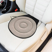 Car Seat Cushion Rotating 360 Degrees Beige