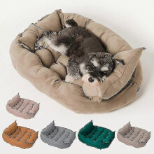 (S, Yellow) Four Seasons Universal Portable Multifunctional Pet Bed Warm Dog Cushi