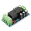 Automatic Main Power Reconnection Module For Emergency Battery Switching Power Supply Controller Automatic Emergency Switch Module Battery Automatic 2