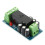 Automatic Main Power Reconnection Module For Emergency Battery Switching Power Supply Controller Automatic Emergency Switch Module Battery Automatic 3