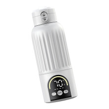 Kabelloser Baby-Milchflaschenwärmer, 30 W, Typ C,-Weiß