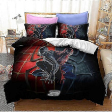 (Super King 260x220cm, ZX23) Anime series 3D digital printing basketball series down and brushed bedding three-piece set