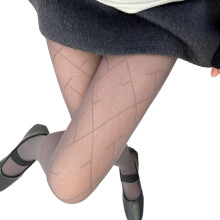 Women’s Sheer Pantyhose Breathable And Soft Stretchable-Gray