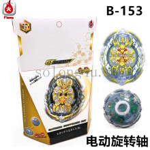 (String set)Spinning Tops Electric B-153 04 Regalia Genesis Hybrid Toys