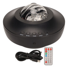 Mood Lighting Galaxy Projector, Skylight Projector With Bluetooth Speaker Sound Activated Lights Northern Lights Effects Adjustable Brightness Auto
