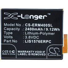 Baterie pentru Sony Ericsson E2303 etc