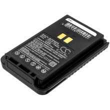 Batteri til Yaesu FT-4XR mm