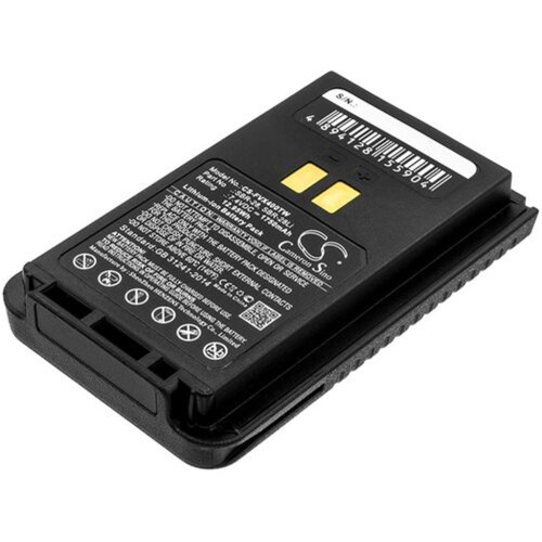 Batteri til Yaesu FT-4XR mm