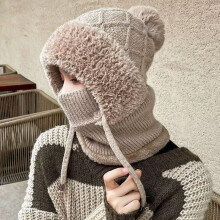 3-in-1 Beanie Hat with Scarf and Mask for Women: Windproof Winter Accessory for Outdoor Cycling, Made of Polyester