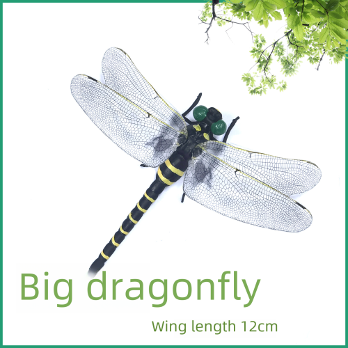 Repelente de Mosquitos para Uso Externo em Formato de Libélula - Asa de 12cm 2