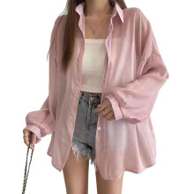 (Pink) Women Casual Chiffon Sheer Blouses Long Sleeve Lapel Collar Button Down Loose Shirts Tops Sunscreens Outwear  White