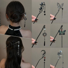Alloy Vintage Chinese Butterfly Flower Tassel Hair Stick for Styling Cheongsam, Hanfu and Modern Attire