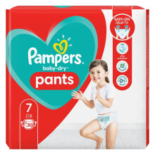 Baby-Dry Nappy Pants Baby Briefs, Size 7 x 30 cm