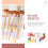 5Pcs Portable Paint Brushes Multi-function Fan Brushes Professional Watercolor Brushes 5
