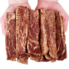 Hundegodbidder, snacks, strimler, torsk- og andefileter Hau&Miau 500g