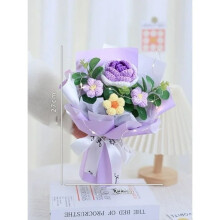 Handmade Crochet Rose Bouquet – Purple, Artificial Floral