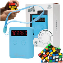 Lommetimer stopur til at løse Rubiks terninger, præcis, julegave