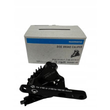 Shimano 105 BR-R7170 forbremsekaliber, harpiksbelægninger, kølerboks