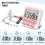 JOR Digital Countdown Kitchen Timer -Count Up Down Magnetic Timer Clock for Cooking Baking Gym Students 3
