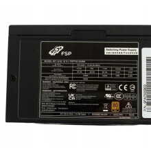 Strømforsyning FSP750-50ABA ATX Gaming strømforsyning 750W
