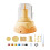 Electric Pottery Wheel Set for Kids Yellow 5