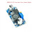 LM2596S DC-DC Buck Converter Module 3A Adjustable 24V to 3V 2