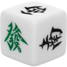 Juego de dados de Mahjong con marcas direccionales, dados blancos pequeños para juegos y accesorios de Mahjong.