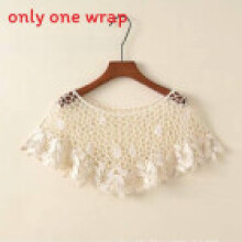 (Leaf Apricot)Cotton Floral Knit Vest For Women With Summer Elegance And Decorative Style