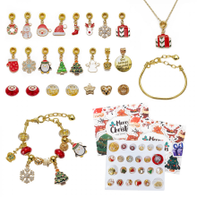 Kit de bracelet de Noël 2025 | Cadeau surprise à faire soi-même pour enfants créatifs