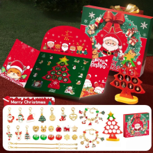 Coffret surprise pour fabriquer des bracelets de Noël pour enfants | Kit cadeau DIY 2025