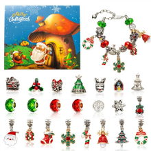 Coffret cadeau surprise de bracelets de Noël à faire soi-même pour enfants | Édition 2025