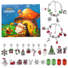 Cadeau surprise de Noël 2025 pour les enfants | Bracelet à faire soi-même (boîte surprise)